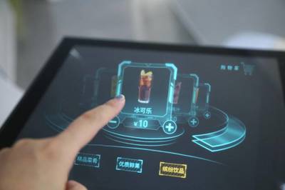 90后韩东成 点空气按钮开门，想把科幻变现实