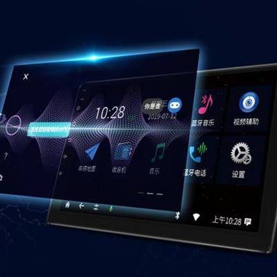 Flyaudio飞歌ES1车载导航 智能出行新体验